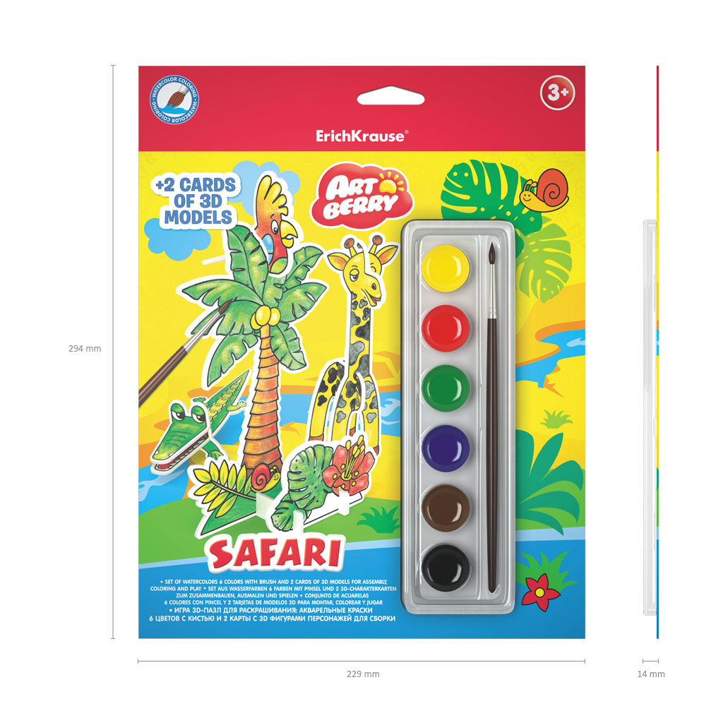 Игровой 3D пазл для раскрашивания ArtBerry Safari акварель 6 цветов и 2 карты с фигурами для сборки  